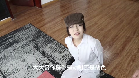 天字意号（上）玉面双姝绑定无间道！ 第1张