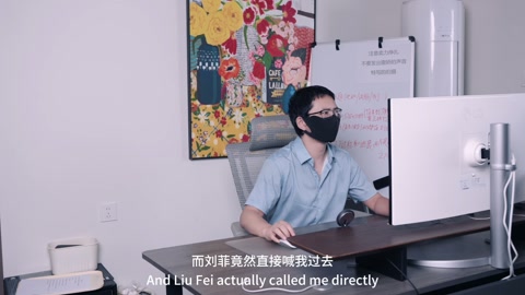 奇艺民俗考之“新妻的规训”严肃高冷的女友上司，洞房之夜却必须被严密捆绑，任老公欺负 第1张
