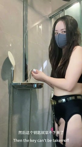女高管的秘密兼职4的女主手机自拍部分锁着ZCD上班一天的任务自拍版（户外任务自拍贞C带TDG塞） 第1张