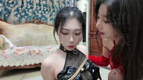 她们的故事·芷溪×官官·御姐女王和冷颜千金的恶魔诱惑【绝美神颜】【油丝诱惑】【百合大法】【强制调教】 第1张