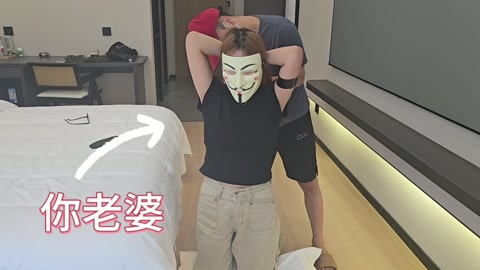感谢寄过来的女朋友，她是第一次被调教，还挺配合的，第一次就能上道具，没准是个真M 第1张