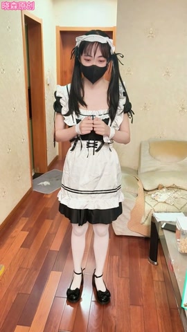 陷入陷阱的女仆（1） 第1张