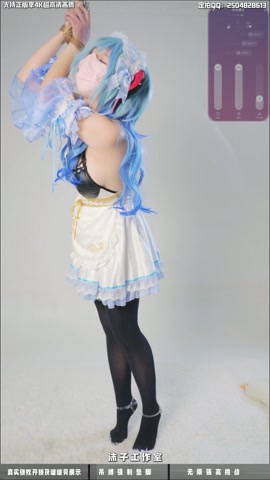 【啵啵贝pro】【垫脚器】甘雨女仆COS 厚黑丝08学妹 吊缚强制垫脚 持续强制高潮 第2张