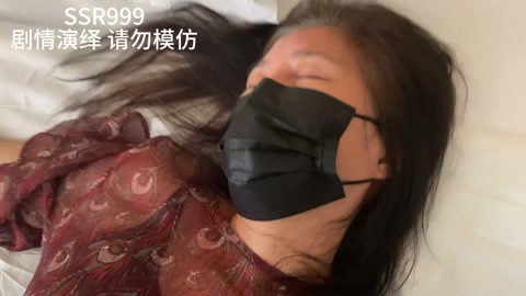 入室 尾随入室捂晕摆弄，有一定的捆绑、换装成分 第2张