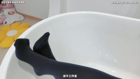 坂凛过膝黑丝 浴缸湿身 肛塞尾巴 啵啵贝pro 娇喘不停 第2张
