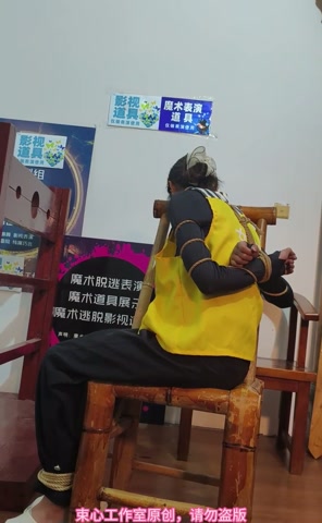 小月囚服五花捆绑一步绳，断头台，手铐囚犯人扮演，大刀斩首，简单剧情 第2张