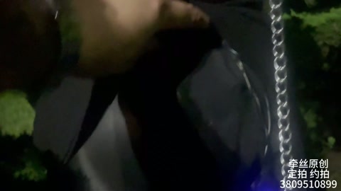 提子黑丝靴子+户外露出+训练器控制+并腿行走+斐济杯强制gc+人形犬姿 第2张