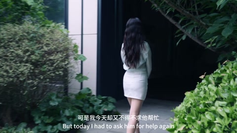 曾是当红模特的娇气人妻（第一集）当初为结婚不顾经纪人的死活突然离职，如今又不得不求经纪人帮忙出道，却... 第2张
