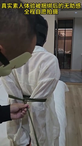 真实素人体验极限驷马，不想让堵嘴蒙眼，我怎么能同意呢？真实对话 第2张