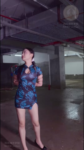 紧缚管理局第三集-妙妙-听说有新的场地？紧缚管理局上门亲自检测！确保每一个女孩子的紧缚权利不被侵害！ 第2张