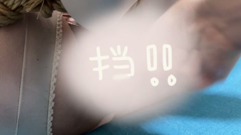龟责到崩溃大叫-射后不停责-挠脚心-震动 第2张