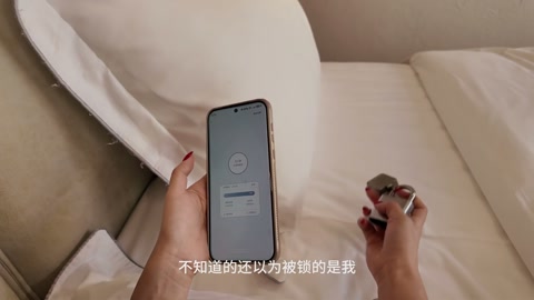 人妻惩戒所 麻里篇（下集.完结） 第3张