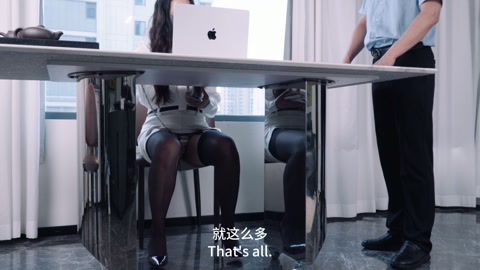 女高管的秘密兼职（第四集）被锁着上班一整天并完成各种任务（ZCDTD链子G塞户外公共场所公司海量独白... 第3张
