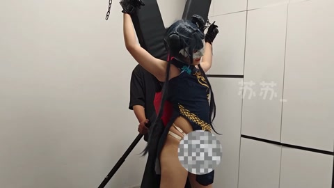 妃咲x架铁笼五花股绳连体镣铐铁球轮滑滑行 第3张