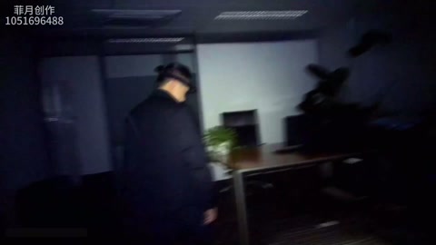 强制猥亵3（下） 第3张