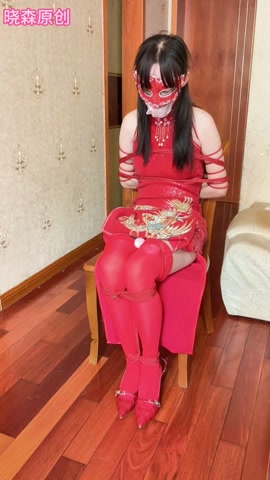 晓森妹妹真空红色旗袍的椅子受难+qg 第3张