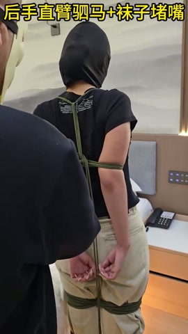 直臂驷马，袜子塞嘴，胶带紧紧缠绕，一点也说不出话 ，蒙眼感官封闭，敏感度增加，长时间放置+挑逗，发不... 第3张