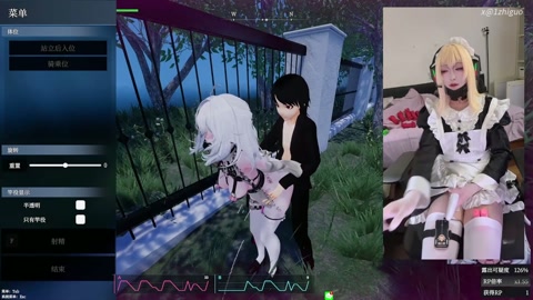 【Saber大小姐游戏实况】郊狼x真香菜の隠秘露出，与女主角共感的赛博虚拟露出 第4张