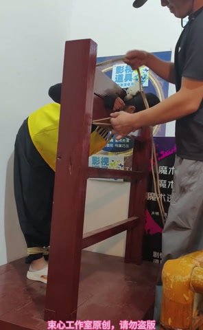 小月囚服五花捆绑一步绳，断头台，手铐囚犯人扮演，大刀斩首，简单剧情 第4张