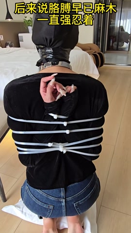 扎带后手观音超紧捆绑，扎带直臂紧缚，折磨到手臂麻木 第4张