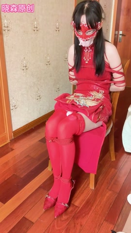 晓森妹妹真空红色旗袍的椅子受难+qg 第4张