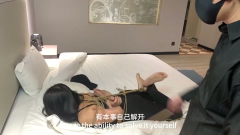 姐妹的陷阱 第5张