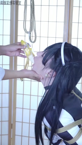 我的愿望是：让茨姆莉当我的性奴 cosplay紧缚丝袜堵嘴啵啵贝强膏足X口X蛋蛋TK黑丝白丝口球 第5张