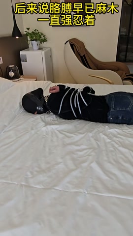 扎带后手观音超紧捆绑，扎带直臂紧缚，折磨到手臂麻木 第5张