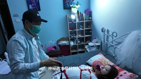 贝贝捆绑相亲（完）-永生难忘的新婚夜 白丝红绳紧缚 蒙眼无助的小新娘遭遇神秘故人！ 第5张