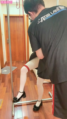 陷入陷阱的女仆（1） 第5张