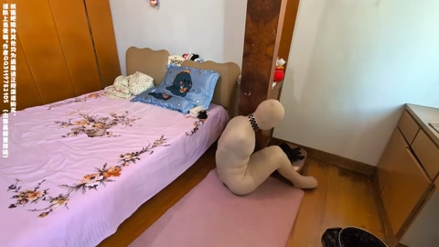 之女nu改造计划09、人肉粽、多层丝袜全包观感全封闭、随机启动的胶狼电击、任由其挣扎满屋乱窜、塑料袋... 第6张