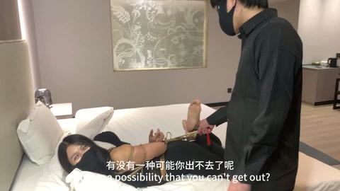 姐妹的陷阱 第6张