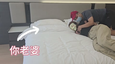 感谢寄过来的女朋友，她是第一次被调教，还挺配合的，第一次就能上道具，没准是个真M 第6张