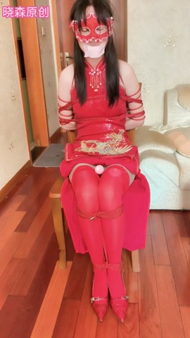 晓森妹妹真空红色旗袍的椅子受难+qg 第6张