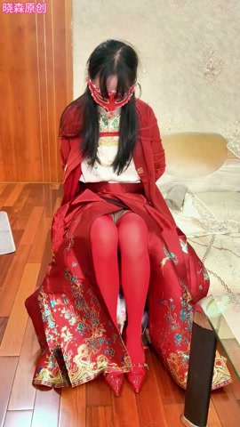 晓森妹妹真空马面裙的强高折磨 第6张