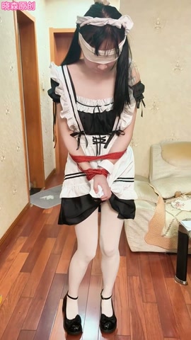陷入陷阱的女仆（1） 第6张