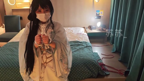 饿殍 明末千里行 满穗的自缚，捆绑镣铐走绳浴池湿身 第6张