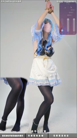 【啵啵贝pro】【垫脚器】甘雨女仆COS 厚黑丝08学妹 吊缚强制垫脚 持续强制高潮 第7张