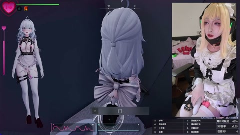 【Saber大小姐游戏实况】郊狼x真香菜の隠秘露出，与女主角共感的赛博虚拟露出 第7张
