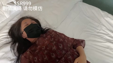 入室 尾随入室捂晕摆弄，有一定的捆绑、换装成分 第7张