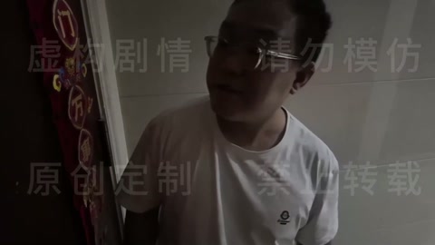 女王的游戏（下集）诺澜挣脱束缚报复官女士 摄影师意外发现隐情 诺澜被强制紧缚 两人被摄影师肆意玩弄 第7张