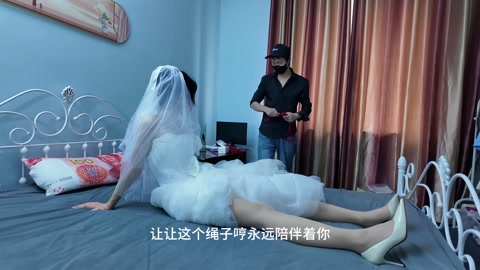 官官绳艺婚纱 嫁衣缚①②（附访谈） 第7张