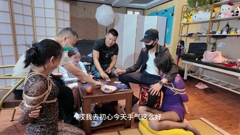 打牌（下） 第7张