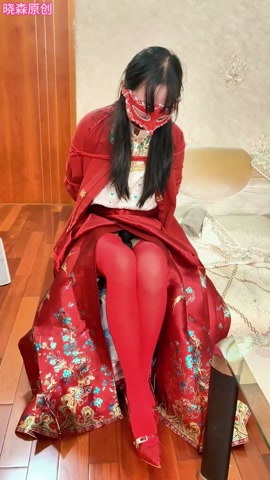 晓森妹妹真空马面裙的强高折磨 第7张