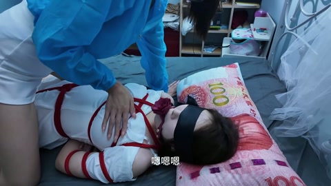 贝贝捆绑相亲（完）-永生难忘的新婚夜 白丝红绳紧缚 蒙眼无助的小新娘遭遇神秘故人！ 第7张
