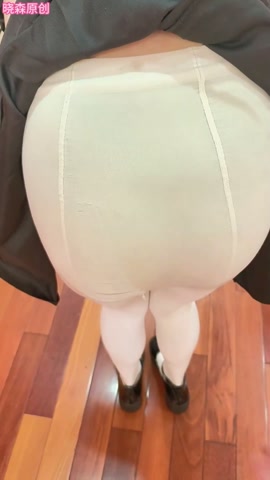 陷入陷阱的女仆（1） 第7张