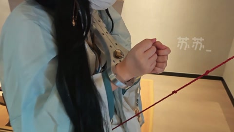 饿殍 明末千里行 满穗的自缚，捆绑镣铐走绳浴池湿身 第7张