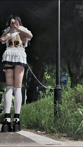 全身是脏字的小男娘户外路灯手铐定时自缚电击放置 第8张