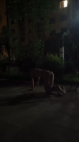夜晚的露出 第8张