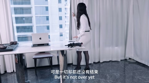 女高管的秘密兼职（第四集）被锁着上班一整天并完成各种任务（ZCDTD链子G塞户外公共场所公司海量独白... 第8张